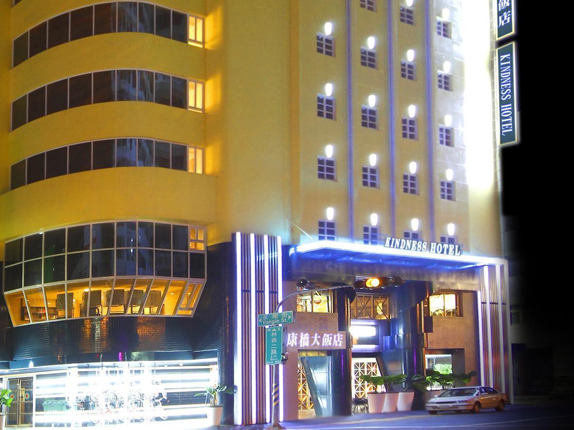 Kindness Hotel - Sandou II Kaohsiung Exterior photo